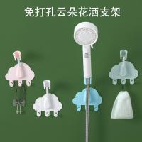 uploads/erp/collection/images/Home Garden/lingjiao/XU0620777/img_b/XU0620777_img_b_1